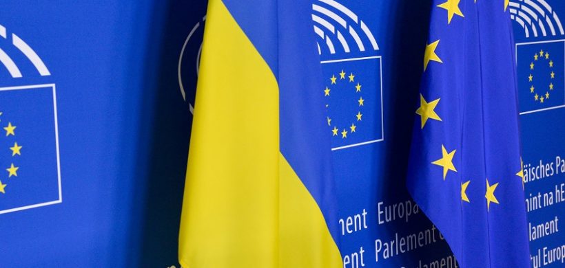 Dohoda o obchode EÚ a Ukrajiny v platnosti